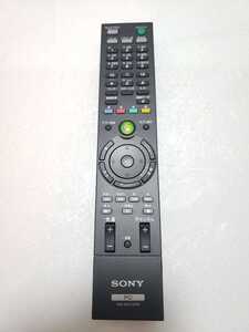 【動作確認済み】SONY ソニー PCリモコン RM-MCV40M