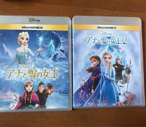 【未再生】アナと雪の女王 2作 MovieNEX Blu-ray 純正ケース