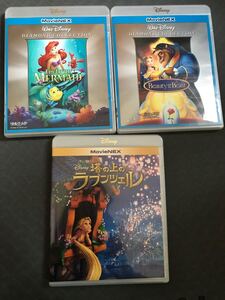 【新品未再生】ディズニープリンセス 3作品 Blu-ray 純正ケース