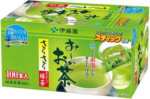 緑茶 100本 (スティックタイプ) 伊藤園 おーいお茶 抹茶入りさらさら緑茶 0.8g×100本 (スティックタイプ)