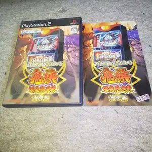 ヤフオク 愚連隊 おもちゃ ゲーム の中古品 新品 未使用品一覧 ヤフオク 愚連隊 おもちゃ ゲーム の中古品 新品 未使用品一覧