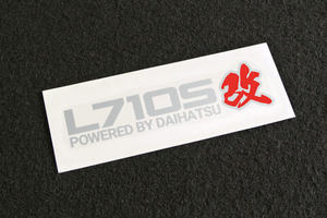 L710S改 カッティング ステッカー [銀×赤] ダイハツ DAIHATSU ミラジーノ