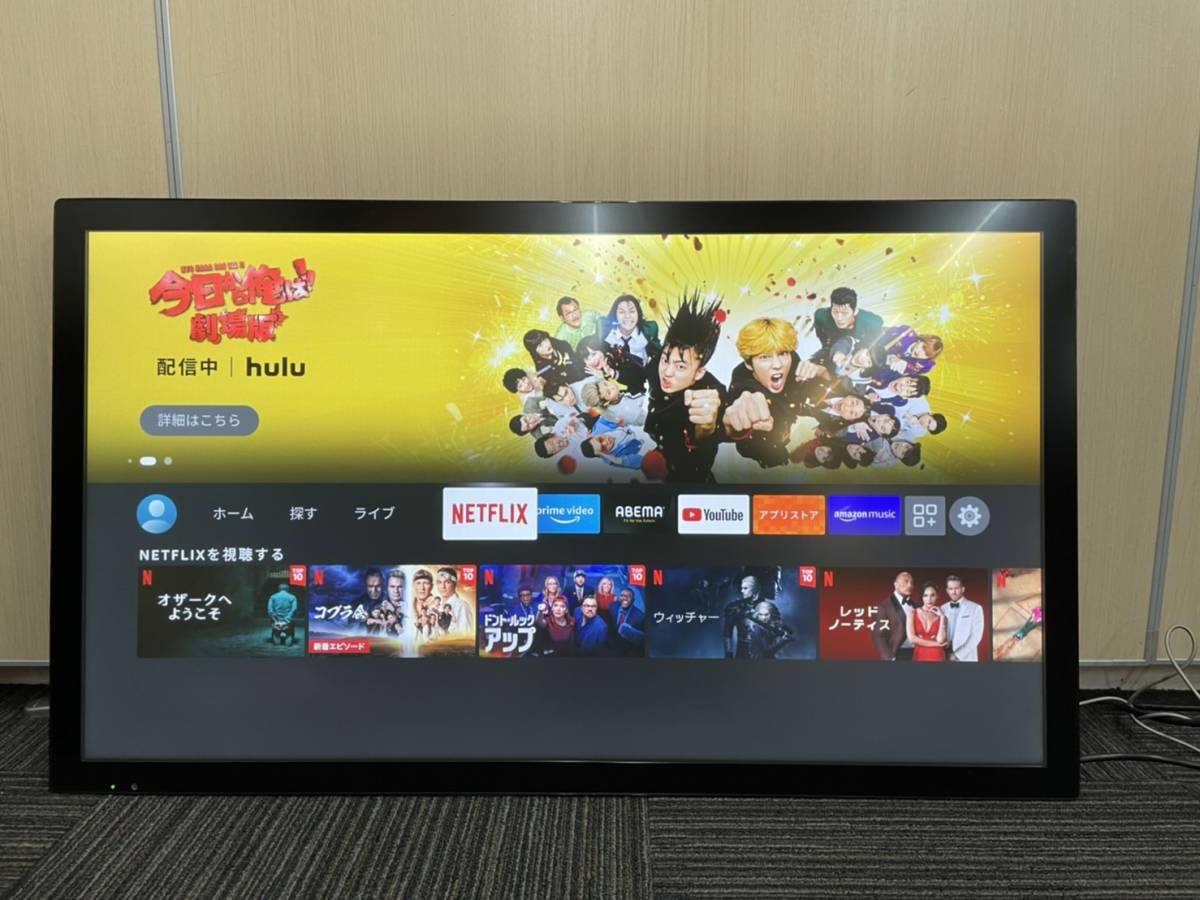 販売数No.1 最安値2021年モデル SHARP55型 4K PN-HY551 サイネージ