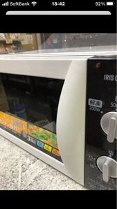 アイリスオーヤマ電子レンジ美品