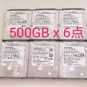 ④東芝 2.5インチ HDD 500GB 6点セット