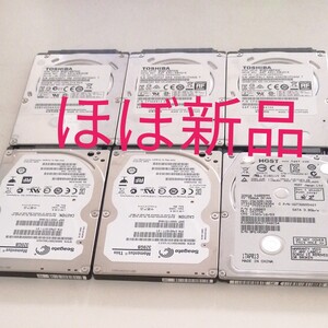 ほぼ新品★ HDD 2.5インチ 320GB 6点セット