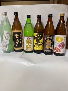 芋焼酎900ml飲み比べアラカルト6本セット 価格の相談は受け付けておりません