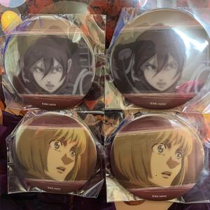 進撃の巨人 缶バッジ ミカサ アルミン