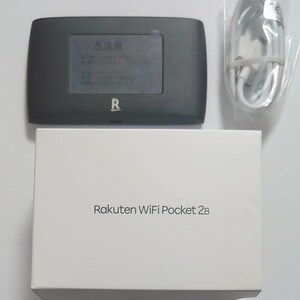 Rakuten wifi pocket 2B モバイルルーター