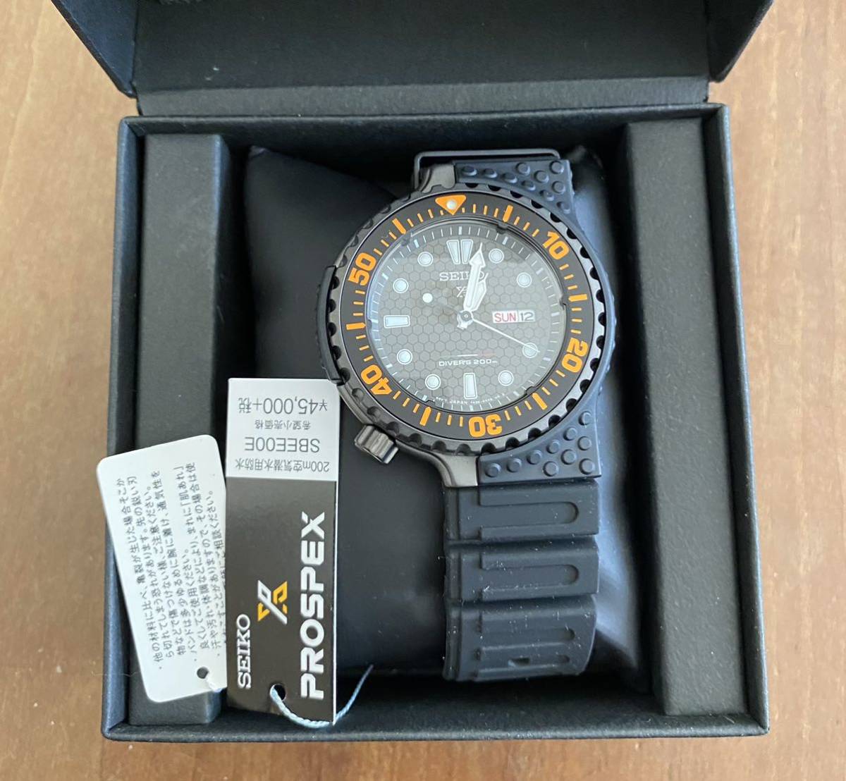 ヤフオク! -「seiko ジウジアーロ バーニーズ」の落札相場・落札価格