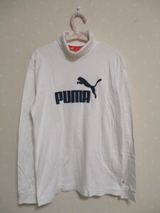  ё ＰＵＭＡ プーマ ё ハイネック長袖Ｔシャツ ■150㎝■ 白 20123