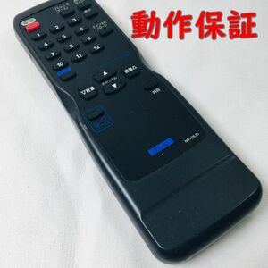 【 動作保証 】 フナイ N0128JD テレビリモコン FUNAI
