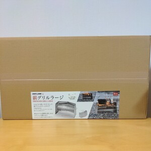 ユニフレーム 薪グリル ラージ 682920 アウトドア キャンプ 焚火 BBQ UNIFLAME 焚き火台