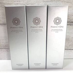 パーフェクトワン 薬用SPホワイトニングローション 120mL×3個