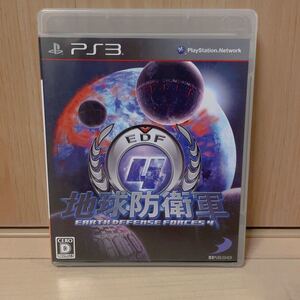 地球防衛軍4 PS3