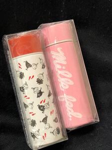 付録 ステンレスボトル セット 新品未開封・未使用