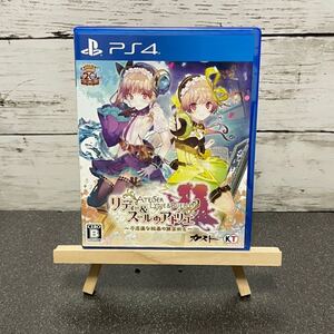 【PS4ソフト】リディー&スールのアトリエ