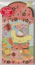 新品 香港サンリオ ポムポムプリン 2022年旧正月 お年玉袋10枚組 (Pompompurin) A_画像1