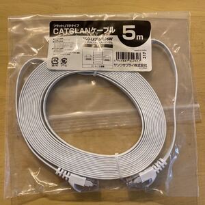LANケーブル 5メートル サン フラットUTPタイプ CAT6
