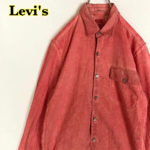 Levi's リーバイス　長袖シャツ　ピンク　メンズ　Sサイズ　【AY0150】