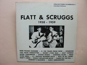 ＊【LP】FLATT＆SCRUGGS／Flatt & Scruggs 1958-1959（CC-4）（輸入盤）