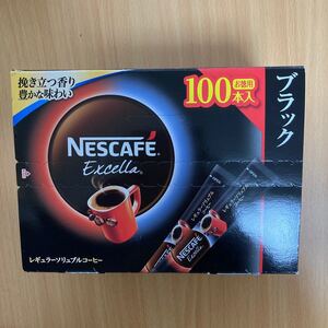 ネスカフェエクセラ ブラック 2 g入りスティック100本