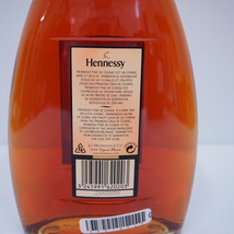 G18276A1K ☆ヘネシー ファイン ド コニャック Hennessy FINE de COGNAC 700ml 40% コニャック ブランデー 古酒 未開栓_画像6