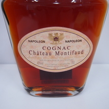 L19661E3K ☆ Chateau Montifaud シャトー モンティフォー NAPOLEON ナポレオン COGNAC コニャック ブランデー 箱 700ml 40％ 古酒 未開栓_画像3