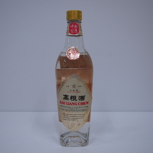 G18237C3K ☆ 高粮酒 金星牌 中国酒 500ml 63％ 古酒 未開栓