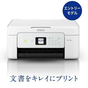 EPSON エプソン プリンター インクジェット複合機 カラリオ EW-452A ew452a インク欠品 PIXUS