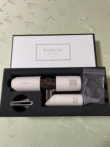 《新品》KINUJOヘアドライヤー (KH01ホワイト)
