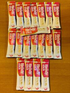 AGF ブレンディスティックカフェオレやすらぎのカフェインレス19本