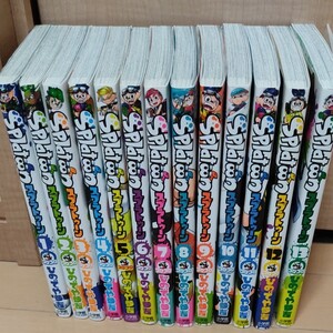 マンガ スプラトゥーン 全巻セット 1~13巻
