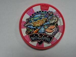  Yo-kai Watch medal Dream 01nogapa not yet registration 