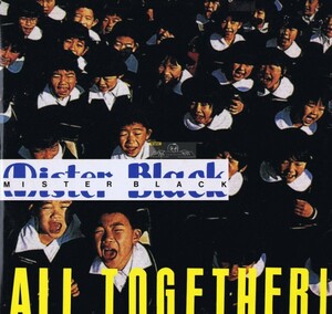 12inch 45RPM オリジナル盤 ミスター・ブラック Mister Black - All Together ! 【ARD 1105】