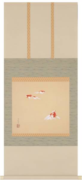 मुफ़्त शिपिंग Bakusen Tsuchida गोल्डफ़िश पेंटिंग हैंगिंग स्क्रॉल Saibi संस्करण सिल्क स्क्रीन, चित्रकारी, जापानी चित्रकला, फूल और पक्षी, वन्यजीव