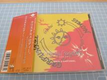 (CD)クリスタルメロディー　サイモン＆ガーファンクル_画像1