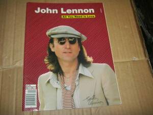 JOHN LENNON ジョンレノン /ALL YOU NEED IS LOVE vol.1 U.S本 BEATLES ビートルズ PAUL McCARTNEY ポールマッカートニー ジョージハリスン