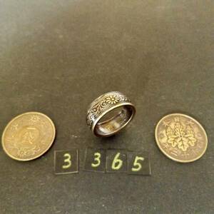 11号 コインリング 桐1銭青銅貨 ハンドメイド 指輪　送料無料　　（3365）