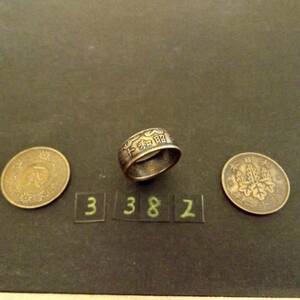 10 number ko Yinling g.1 sen blue copper coin hand made ring free shipping (3382)