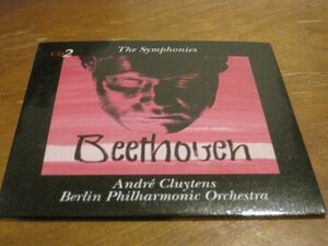 CDベートーヴェン交響曲第２番４番クリュイタンスベルリンフィル