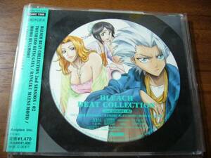 BLEACH BEAT COLLECTION 2nd SESSION：02★CD