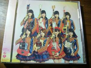 【新品未開封】AKB48/ハート・エレキ【劇場盤】★送料無料/CD