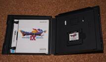 ☆中古☆NDS ドラゴンクエストⅨ 星空の守り人 + 大冒険プレイヤーズガイド_画像3