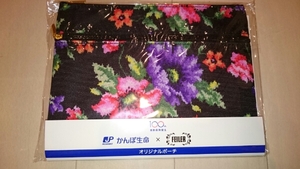 ka.. life ×FEILER limitation original pouch not for sale unopened 