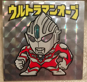 ウルトラマンオーブ グリーンハウスデザイン ビックリマン