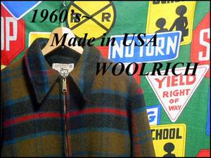 ★小さめ★WOOLRICHビンテージウールジャケットチェック60s70s茶