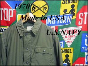 * back stencil *USA made Vintage A-2 deck jacket 60s70s