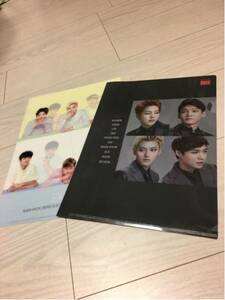 ♪100円～LAY CHEN TAO XIUMIN クリア ファイル2枚♪