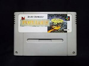 POPULOUS SFC ソフト